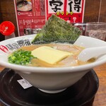 元祖 麺屋原宿 - とんこつバターラーメン