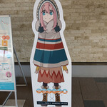 7-ELEVEN Sevenefuesu Karuizawapurinsuesu Puraza Ten - 