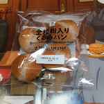 7-ELEVEN Sevenefuesu Karuizawapurinsuesu Puraza Ten - 全粒粉入りクルミパン～☆