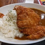 Kushikatsu Dengana - 