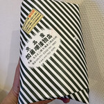 加藤順漬物店 - この包みを見るだけで嬉しくなります