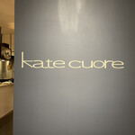 katecuore - 