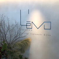 レヴォ - 