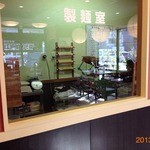 ゆで太郎 - 製麺室