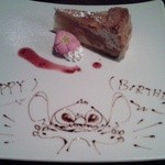 鉄板焼レストラン八景 - バースディバージョン