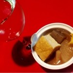 ブラッスリー・ハル - 