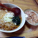 Kaisoba - 