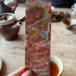 そば切り 蔦屋 - 女将さんに教えてもらったお店、次に行ってみます！色々ご親切にありがとうございました✨