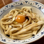 ぎゅーとら - 完成品