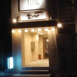 鳥とサワー 鳥どシ 居酒屋 - 入り口