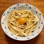 ぎゅーとら - 完成品