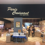 Paris Croissant - 外観