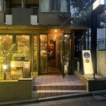 Iito Sushi Washoku - 