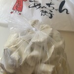 高輝食品 - 料理写真: