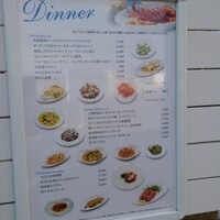 AzzurrA Mare SAJIMA - 