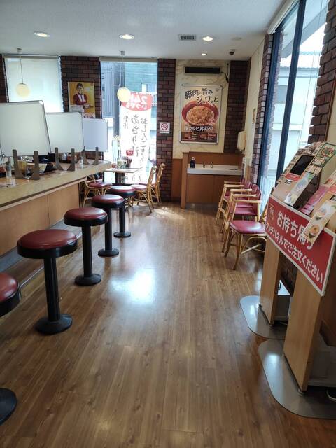 Sukiya Shijo Umezu Ten photo 5