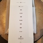 ORTO - この日のメニュー。