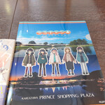 ワインショップ・エノテカ - ゆるキャン△オリジナルクリアファイルゲットだぜ～☆