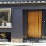 ORTO - お店の入り口。