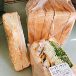 有明のパン屋さん - 料理写真:これだけでクーポンを使い500円！