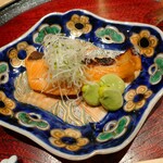 新町あだち - 鱒