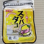 セブンイレブン - 料理写真:
