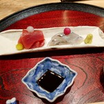 新町あだち - お造り