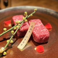 肉一凛宮 - 