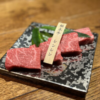 肉一凛宮 - 