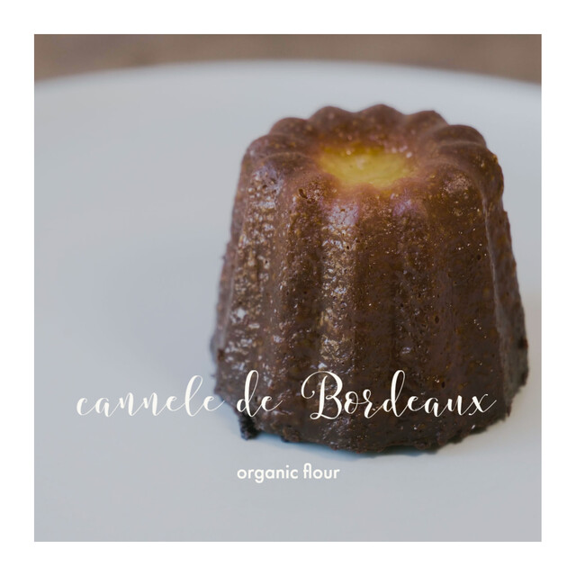 みんなのカフェtetote（Cafe tetote） - 登米市その他（カフェ）の写真