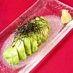 avocado sashimi