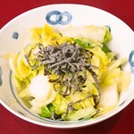 Pickled Chinese cabbage and salted kelp