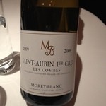 レ セゾン - 12.11