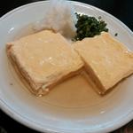 軽井沢 川上庵 本店 - 玉子焼き