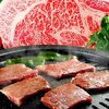 せんなぎ - 料理写真:国産牛焼肉が食べ放題！