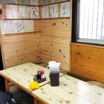 讃岐うどん がもう - 