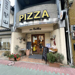 PIZZA DA BABBO - 