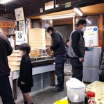 讃岐うどん がもう - 