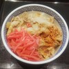 Yoshinoya - 豚丼 (税込)393円にたっぷり紅しょうがと七味をかけて食べました!(^^)!(2022.03.13)