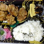 Tori Puro - ❀〖塩からあげ弁当〗（540えん）【税込価格】