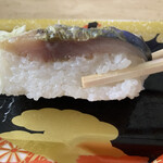 海鮮食堂 さばや - 旨味が凝縮された押し寿司です。