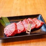 Yakiniku Marui Seinikuten - 