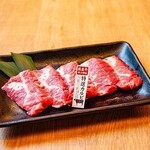 焼肉まるい精肉店 - 料理写真: