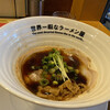 世界一暇なラーメン屋