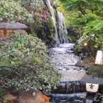 Ichikawa Oidon - 庭園の滝