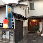 やきとり ぜろ - 