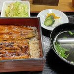 Unagi Kazuki - 