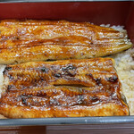 Unagi Kazuki - 