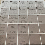 KOFFEE MAMEYA Kakeru - 