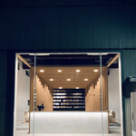 KOFFEE MAMEYA Kakeru - 